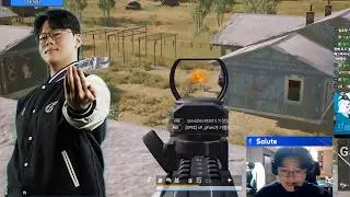 DNF_Salute