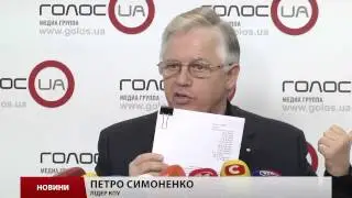 Симоненко побачив у парламенті  абракадабру