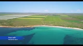 Крым село Громово Черноморский район Беляус недвижимость участки возле моря вид с квадрокоптера