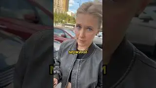 Подписывайся💕 Новое видео каждый день🙌🏼