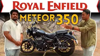 Royal Enfield Meteor 350 - Mileage, Top Speed, Drive Review, Suspension, Seats Explained in Hindi