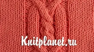Вяжем араны. Красивая коса спицами