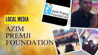 Azim Premji Foundation | Local Media | Gumla News | Jharkhand News | Nari Shakti