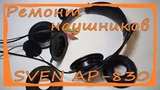 Реанимируем компьютерные 