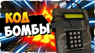5 СЕКРЕТНЫХ НАДПИСЕЙ И ПАСХАЛОК НА ОРУЖИЯХ КС ГО | 5 SECRET EASTER EGGS AND LABELS ON GUNS CS GO