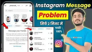 instagram chat not showing problem solved  || instagram old messages not loading,Instagram Problem