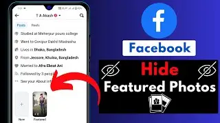 How to Hide Featured Photos on Facebook | Private Featured Photos on Facebook