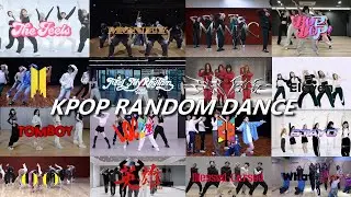 KPOP RANDOM DANCE CHALLENGE 2022 (mirrored)