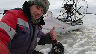 РЫБА ВЗБЕСИЛАСЬ, ПРИШЛОСЬ ВЗЯТЬ ПУЛЕМЁТ! ПОЭТОМУ ТАК И КЛЕВАЛО!