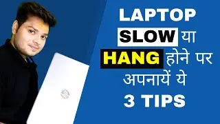 Laptop Hanging Problem Solution 