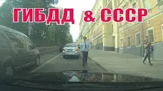 Сотрудник ГИБДД остановил таксиста и Гражданина из СССР/Drivermsk