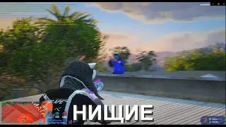 ЗАШЕЛ НА ЛУЧШИЙ ПРОЕКТ И СТАЛ ЛУЧШИМ В GTA 5 RP