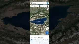 Иссык Куль На карте