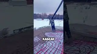 ЗИМОЙ ЗАЛИТЬ ФУНДАМЕНТ 