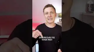 Как продавать через видео? | YouTube для бизнеса