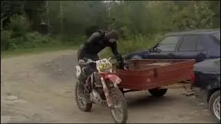 8 марта 2024 г.