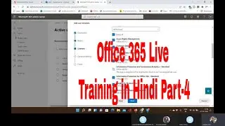 Office365 Live Training in Hindi Part-4