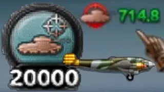 UNLIMITED AIR Volunteers - Needs HUGE NERF!