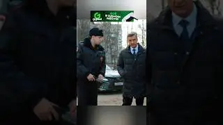 ГЕНЕРАЛ САМ ВСЁ РЕШИЛ🙄 #сериал #криминал #кино #фильмы