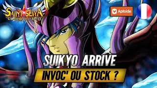 Suikyo arrive : Invoc' ou Stock ? : Saint Seiya Legend of Justice