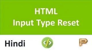 HTML Input Type Reset-Hindi