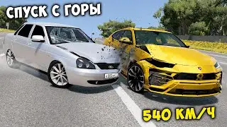 СПУСК С ГОРЫ БЕЗ ТОРМОЗОВ НА МАКСИМАЛЬНОЙ СКОРОСТИ В BEAM NG DRIVE