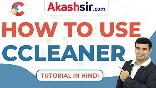 How to use CCleaner tutorial Hindi | Windows