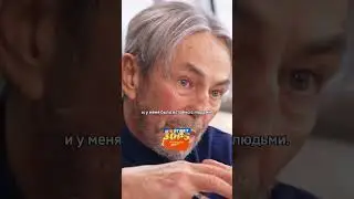 Российский миллиардер про стр