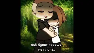 момент из рж..