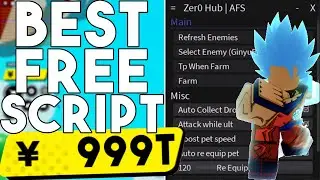 *NEW* Anime Fighters Simulator Script/Hack (Autofarm Meteor, Hit all mobs) | UPDATED |