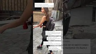 я равнодушно закрываю уши😊 
