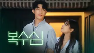 [SUB] 석필름 BL K-drama "Bad Guy" EP.3 복수심