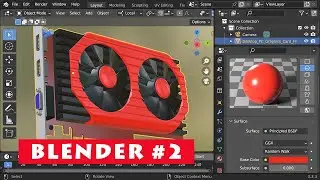 Blender Materials & Rendering Introduction: How to create stills and animations