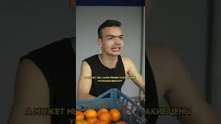 ❎ pov: Пытались обмануть бабушку, но она оказалась умнее 😡 