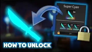 HOW TO UNLOCK SUPER CYAN CRAFTING RECIPE! 🔑 / Survive the Killer Roblox 🔪