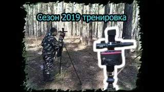 4 Месяца в тайге! Сезон 2019 