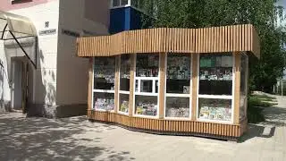 Жить будем по новым правилам