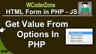 How to get option value in php - English Tutorial