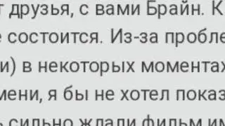 ЧТО С ПОСЛЕДНЕЙ КНОПКОЙ 2?