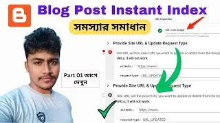 Google Instant Indexing Problem Solve 2024 | How To Index Blog Post First In Google