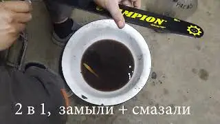 Звезда 🤩 в шоке