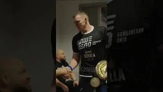 Эмоции после турнира Наше Дело 82. Полное видео по ссылке⬆️  