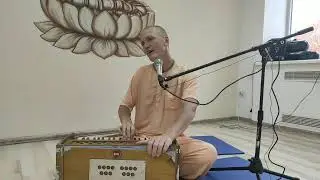 Наика Говинда Прабху | Киртан | г. Смоленск 06-10-2019