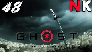 Прохождение Ghost of Tsushima - Часть 48 Тоётама➡Камиагата