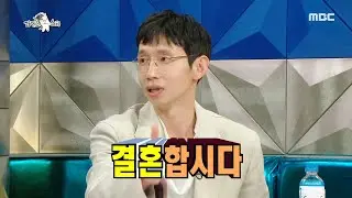 [라디오스타] 결혼합시다.♥ 두 번째 만남에 프러포즈한 봉태규 20200429