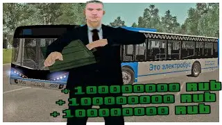 КАК ЗАРАБОТАТЬ 1000000 ЗА ЧАС НА NAMALSK RP - GTA[CRMP]