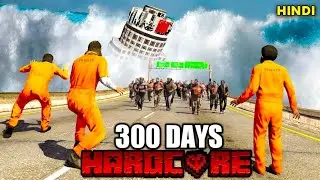 I Survived 300 Days In a ZOMBIE APOCALYPSE In GTA 5..