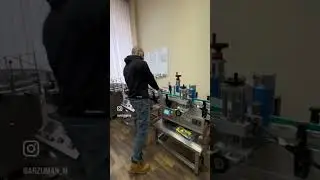 Небольшой обзор линии розлива