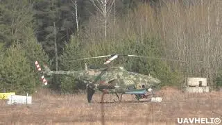 UAV HUNTER 22.03.2024 uav helicopter military