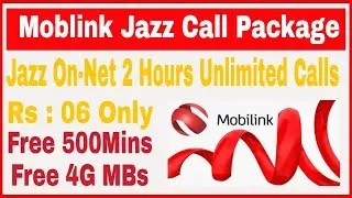 Mobilink Jazz Call Package | Jazz call package for 2 hours | Jazz On-net 2 hours Unlimited Calls